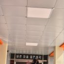 별망초앞 네이버블로그