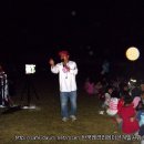 당현초등학교 이미지