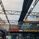 제이원자판기