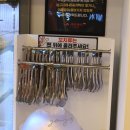 탕화쿵푸마라탕용봉점 이미지