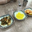 가본집화산점