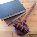 리더스텔 | 원미구개인회생 빚 걱정 끝낸 상담 후기, 법무사권대웅사무소