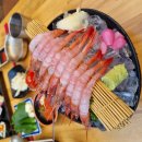 럭키상회 이미지