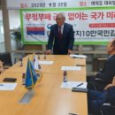 (주)성진푸드 이미지