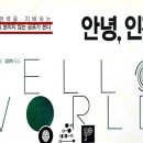 완산-129 네이버블로그