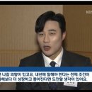 김하성도 포스팅으로 메이저리그 노리네요 이미지