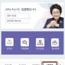 이천시 일자리 구인구직 채용정보 - 벼룩시장,알바몬,알바천국,워크넷