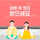 복사문구