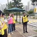 인천운서중학교 이미지