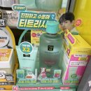 올리브영 광주두암점 이미지