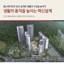 비산물류