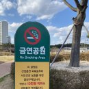 장량근린공원 네이버블로그