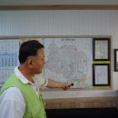 토지연구소 공인중개사사무소 Daum카페