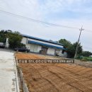 성진산업개발주식회사 이미지