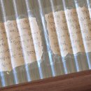 안중로60번길 이미지