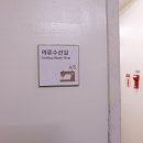 예쁜옷수선실 네이버블로그