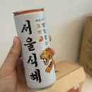 2025새이로그 | 월간새이 ver.6