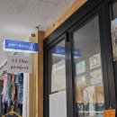 111호프로젝트 이미지