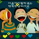 진영로 이미지