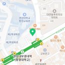 지에스25 대연그린점