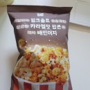 24.06.13 ~ 19 주간일기