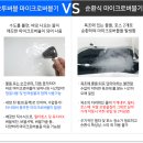 살롱드하츠 이미지