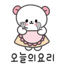 신궁전 이미지
