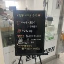 세종 나성동 정현 아이폰 서비스센터 💻 아이폰 배터리 교체 📱 아이패드 침수 수리 후기