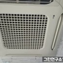 왕십리파출소 이미지