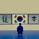 용인대BEST체육관 이미지