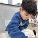 대구범어초등학교 네이버블로그