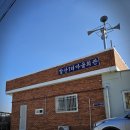 발산마을회관 이미지