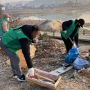 청미천 축구장 이미지