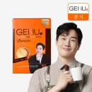 제누와이 티스토리