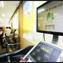 장기보건지소 이미지