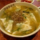 명동칼국수 이미지