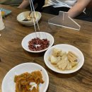 거여양꼬치양다리 | 거여 양꼬치양다리 전문점 방문 후기