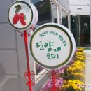 오미농산물 네이버블로그