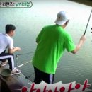 매일낚시터 이미지