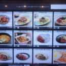 인터라켄 PC방 이미지