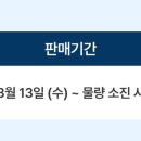 안양참수산 이미지