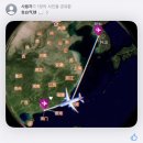 Macau Romance ❤️ 이미지