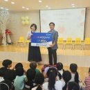 라온유치원 케이에스피뉴스