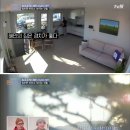 풀소유