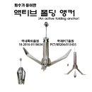 (주)피에스코리아 이미지