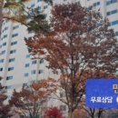 청석로 이미지