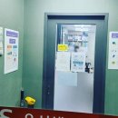 우리집앞영어교실칠곡학남초영어교습소