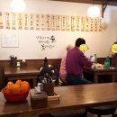 미야포차 이미지