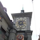 베른 (BERN)