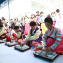 차와예절 이미지